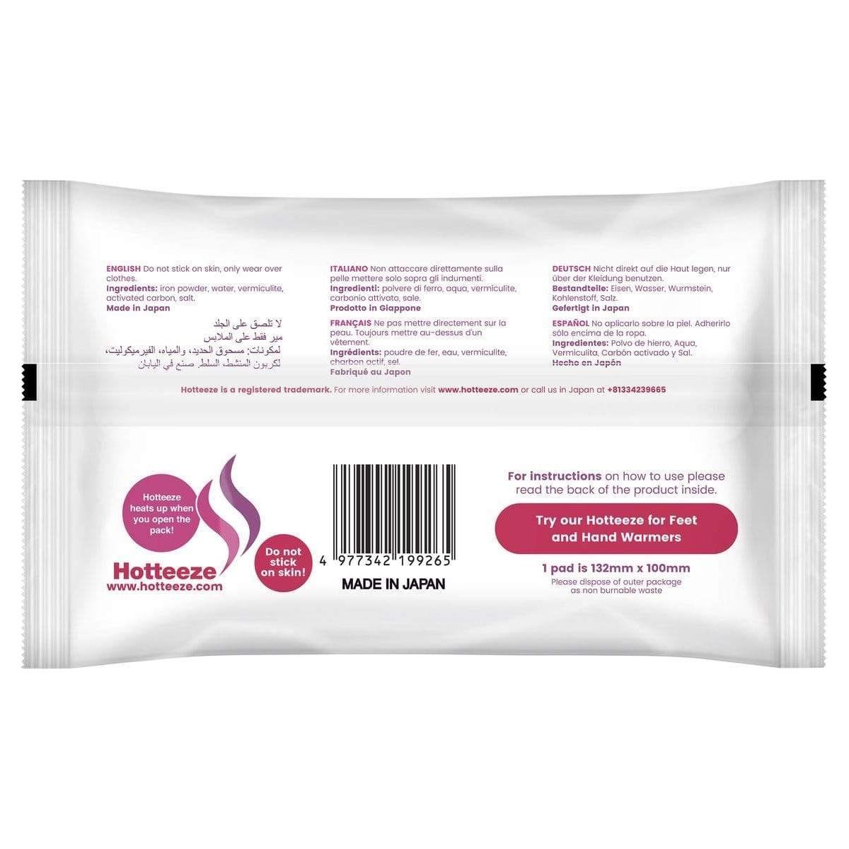 Hotteeze Heat Pads – 10 Pack - Paramedic Shop