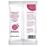 Hotteeze Hand Warmers - 10 Pack - Paramedic Shop