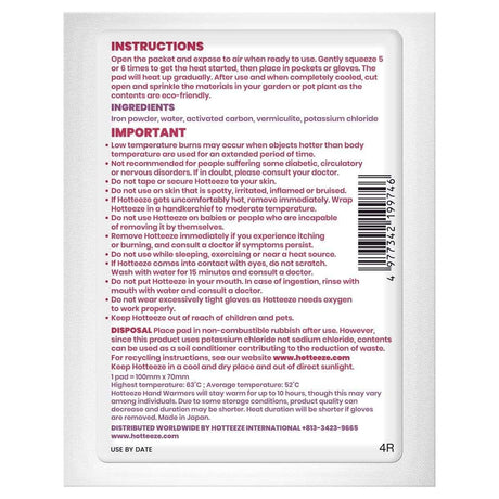 Hotteeze Hand Warmers - 10 Pack - Paramedic Shop