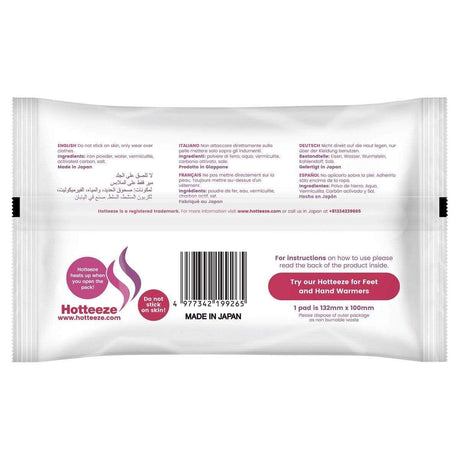 Hotteeze Heat Pads – 10 Pack - Paramedic Shop